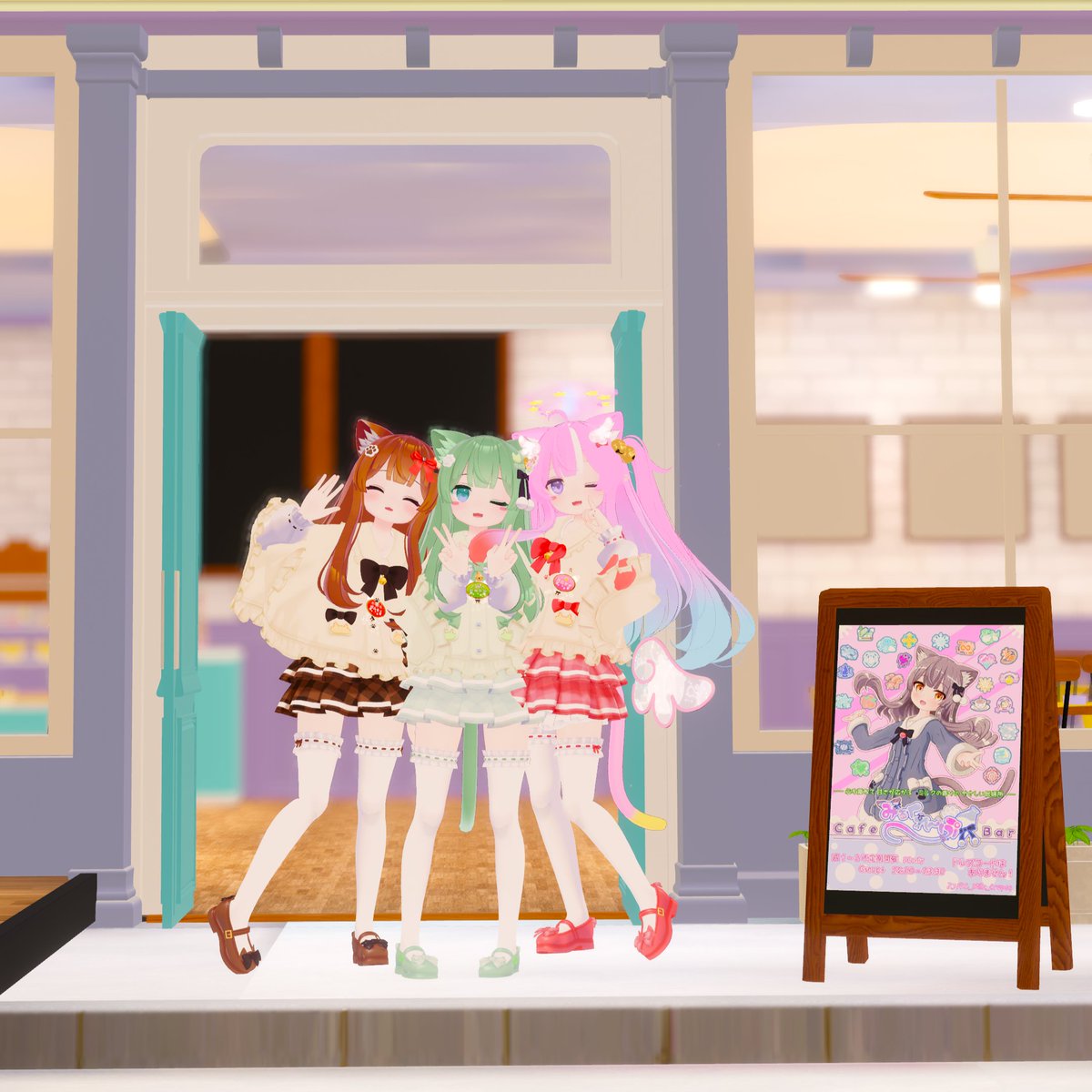 ミルクちゃんCafe&Bar みるくれ〜ぷっ！ tweet media