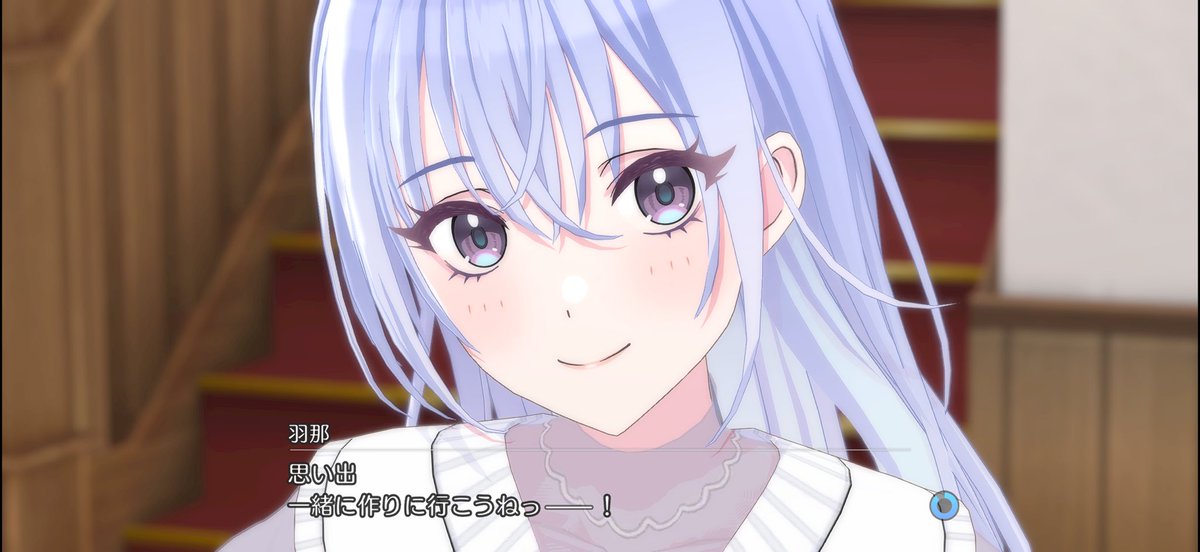 わたしは確かに鈴木羽那に遊園地に誘われたのに、あのチケットはどこから使うんだ？！？！！？！！？