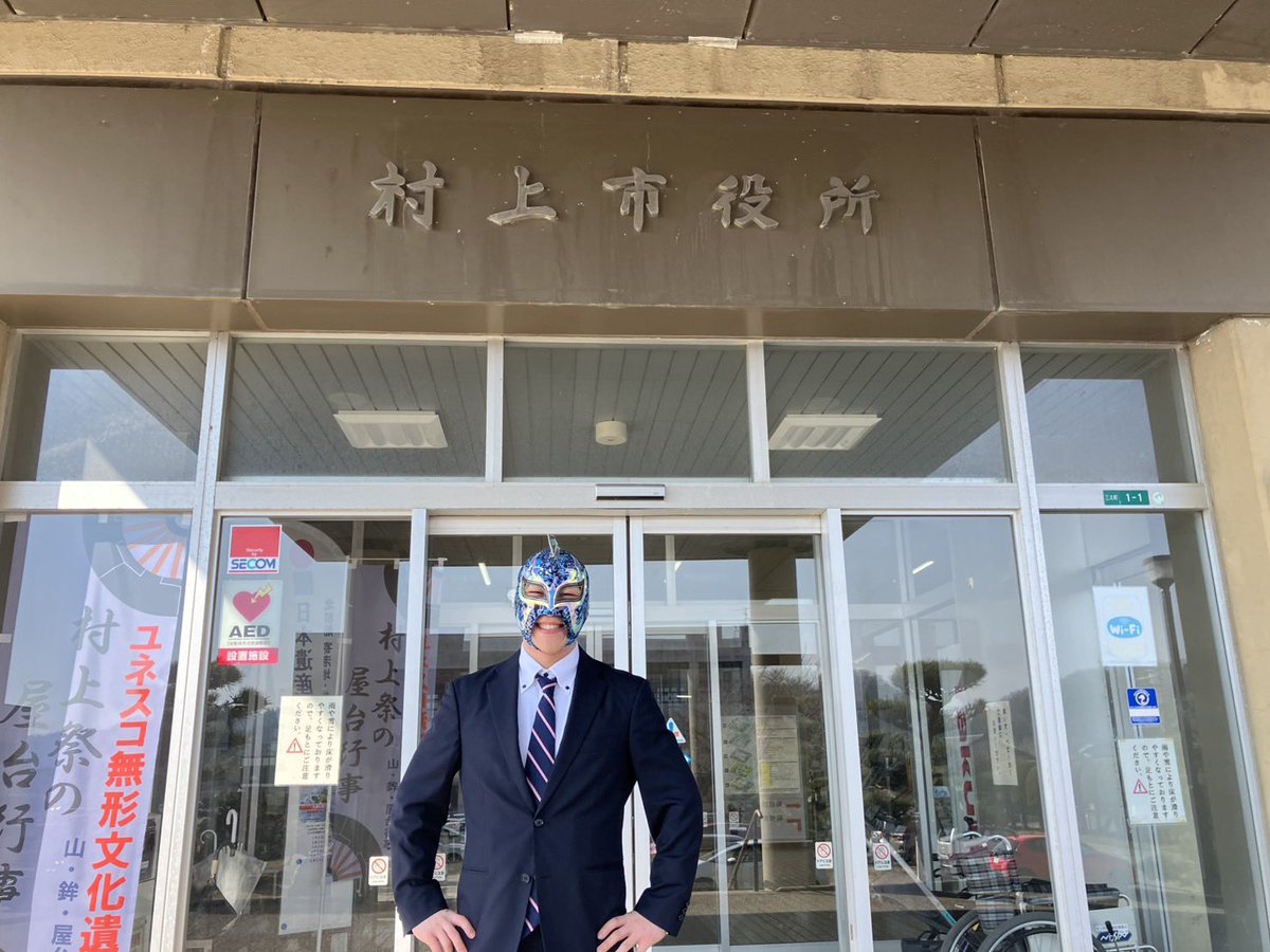 新潟プロレス【公式X】 tweet media