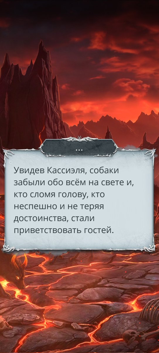 Эта сцена выглядела буквально: Аааа, мопсы! Привет, мои мопсы!

#клубромантики
