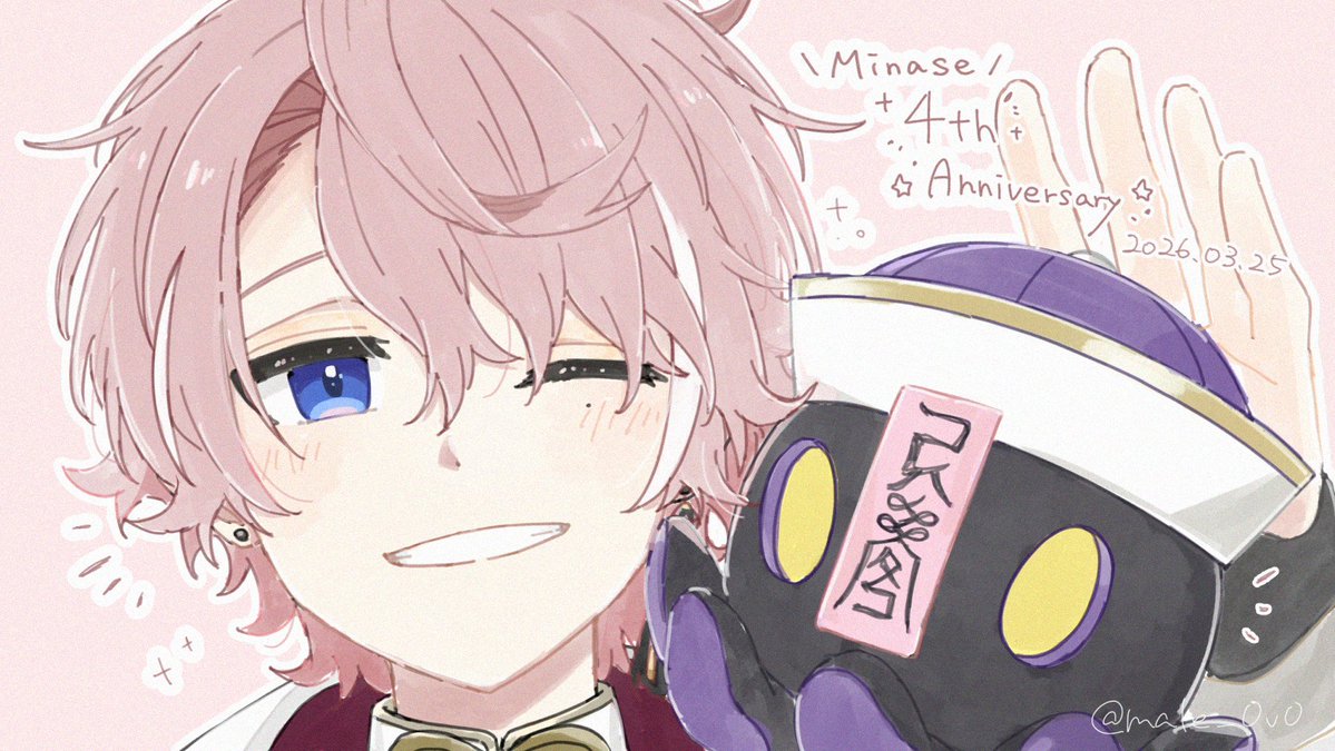 まーれ tweet media