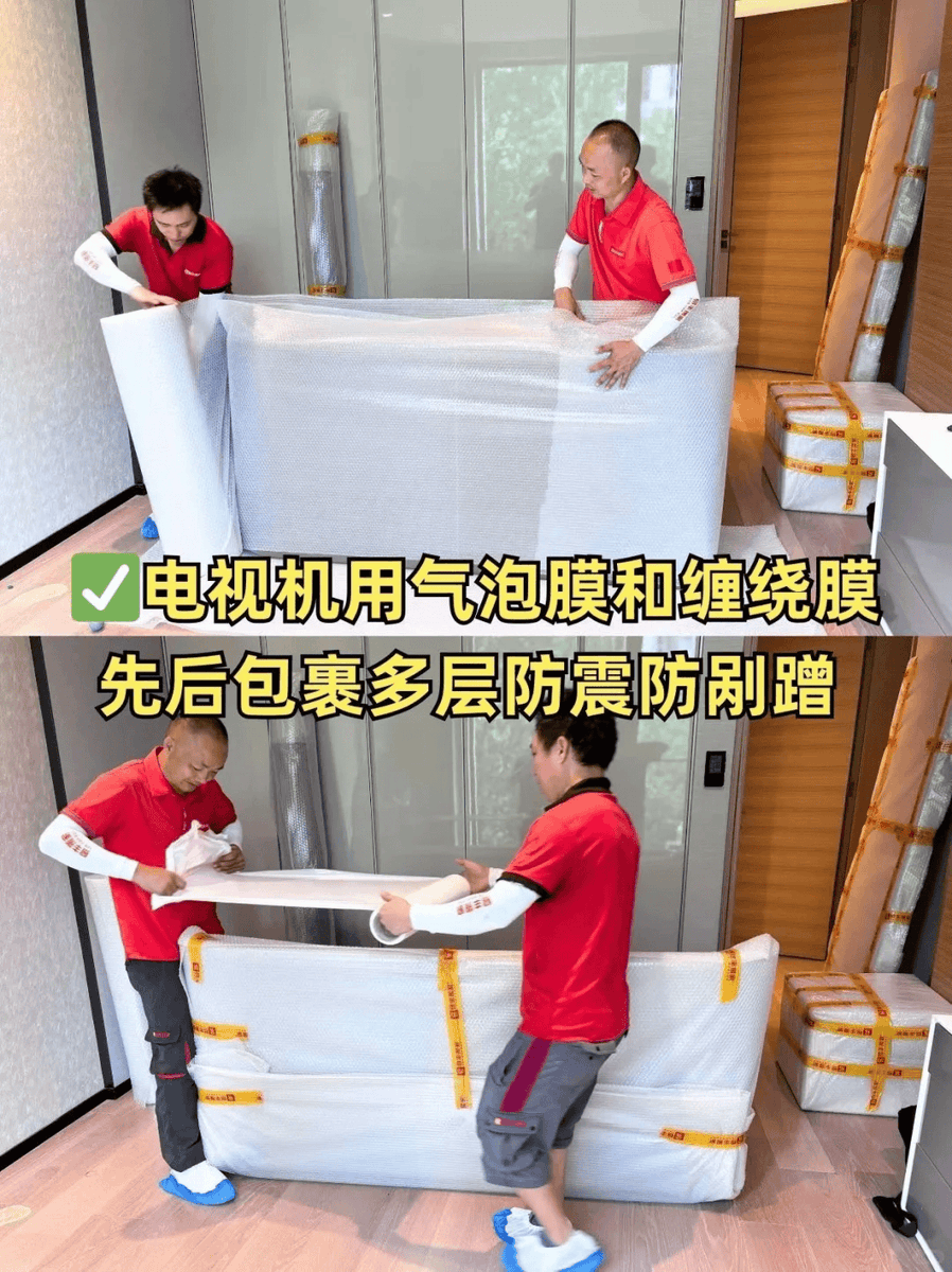 ExtremePwnageNetwork tweet media