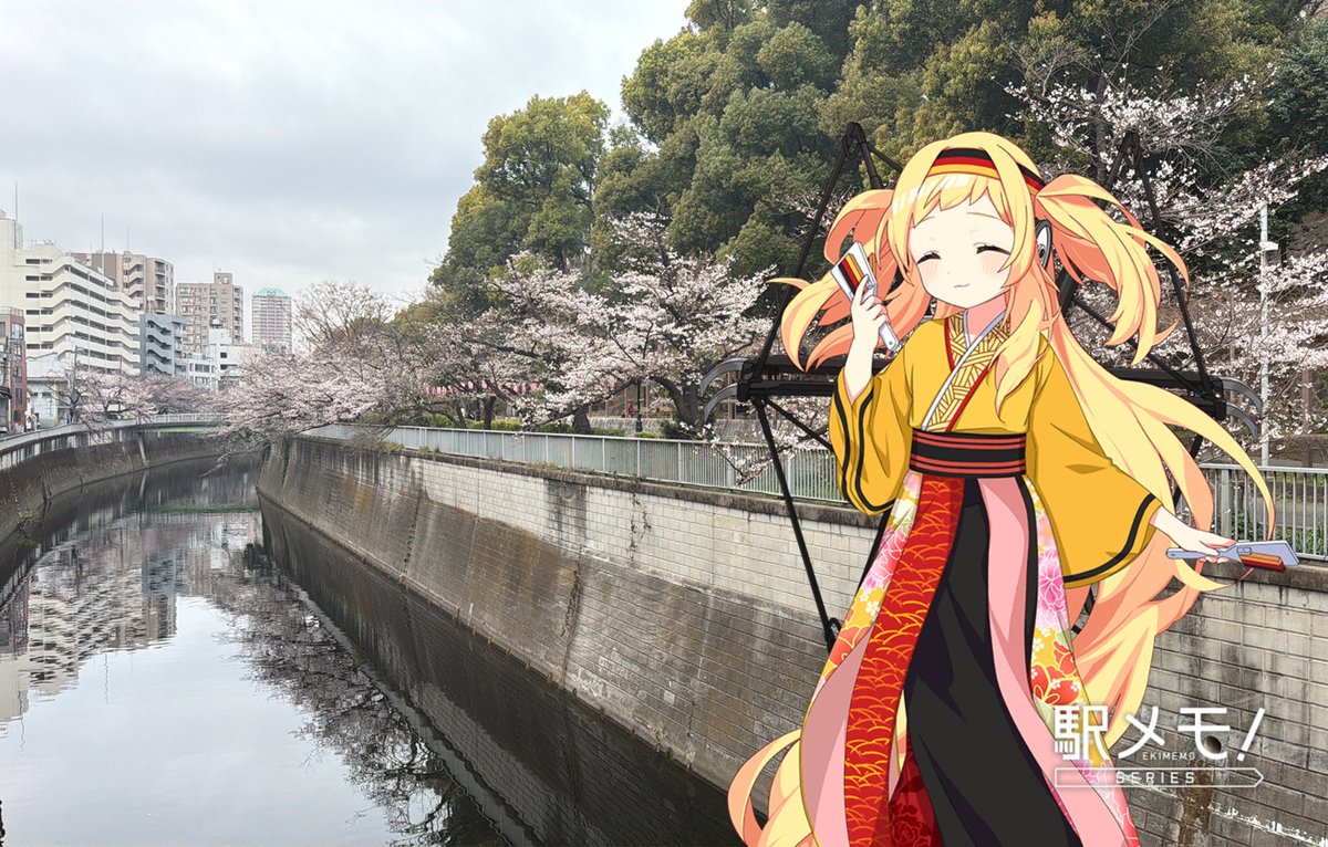 うみにん　えきめも tweet media