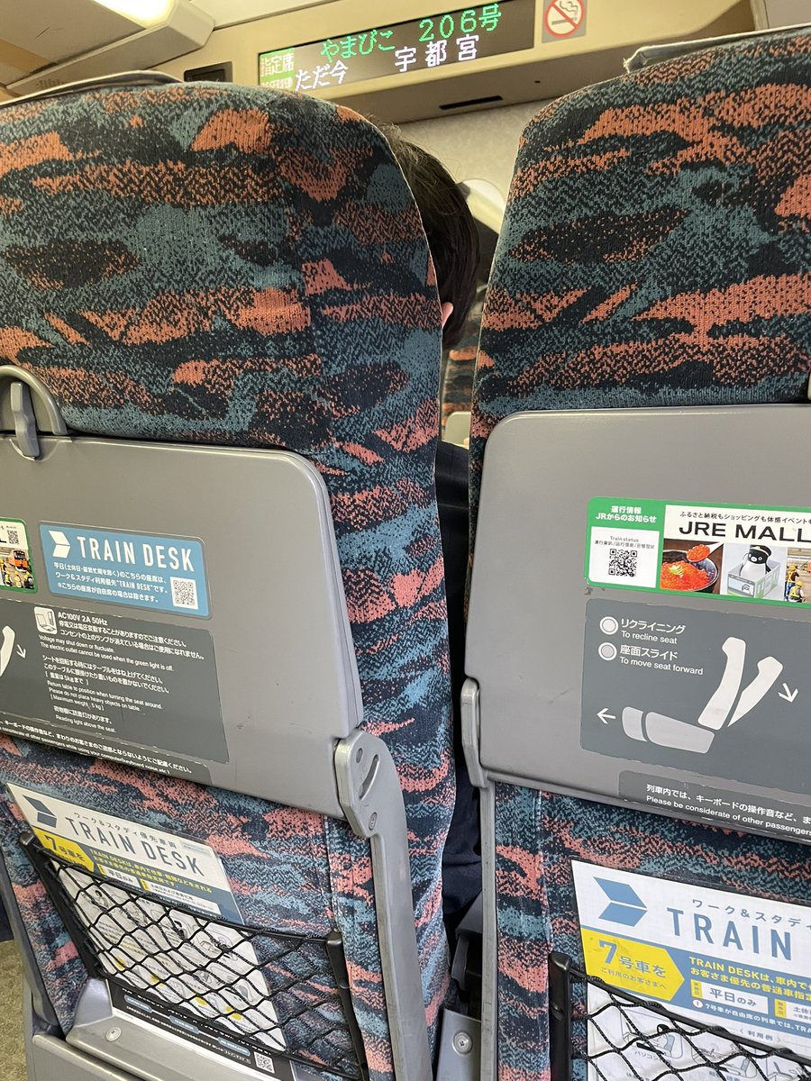 きまぐれ𝑹𝑰𝑫𝑬𝑹 tweet media