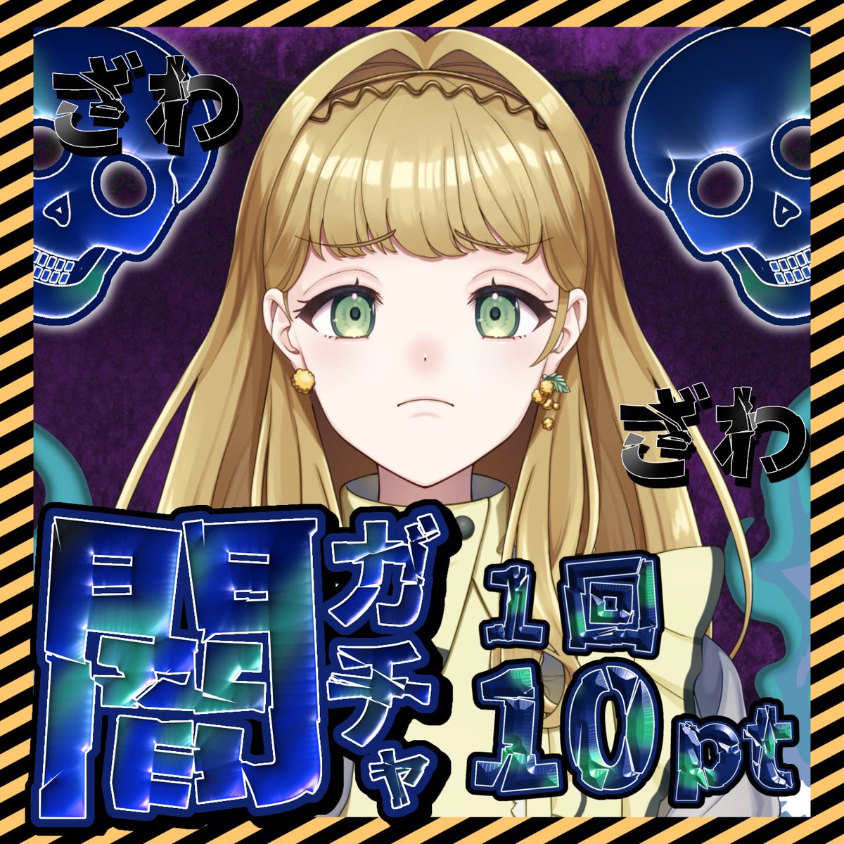 ちょんちい tweet media