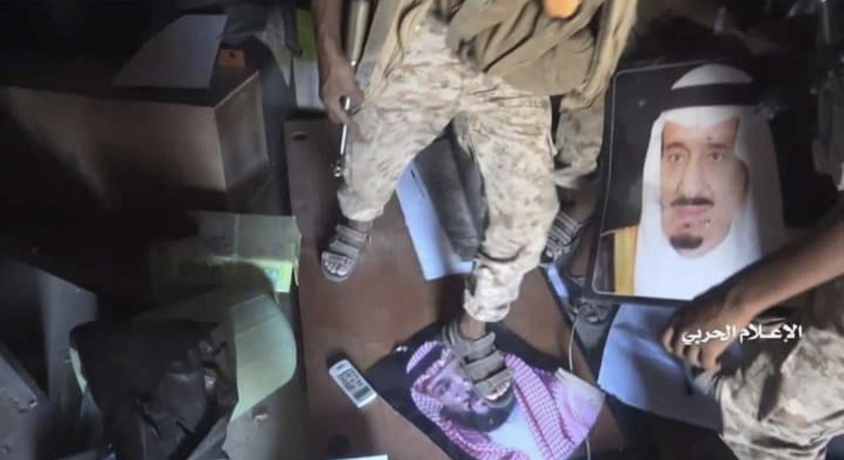 زَهْرَاءْ tweet media