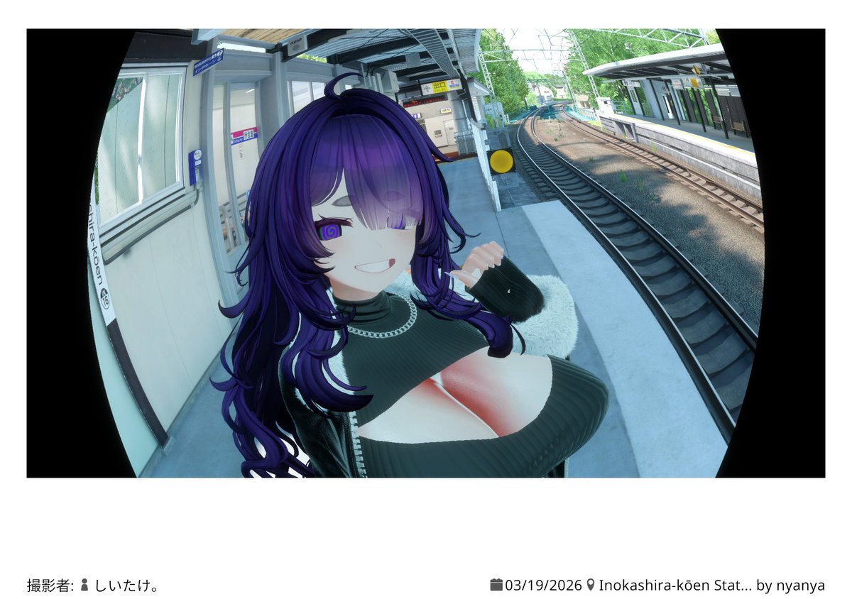 ビブ@VRC tweet media