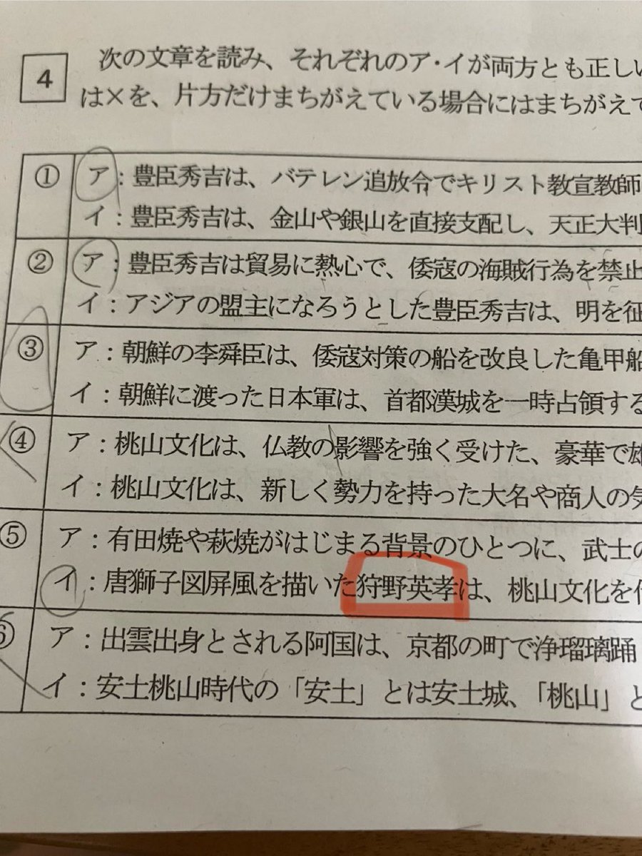 ずっと見ていたい動画 tweet media