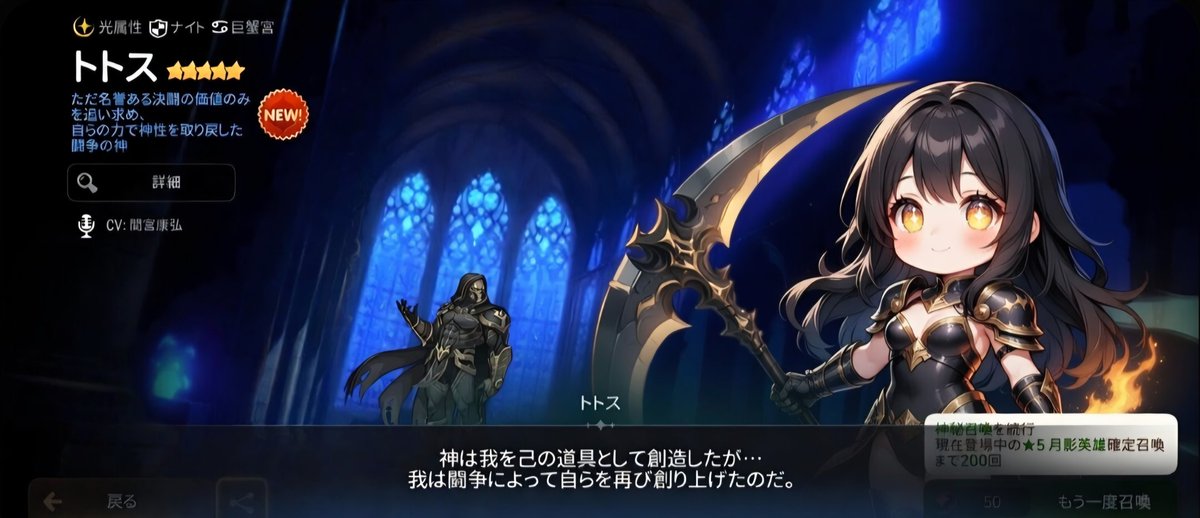 げいりー tweet media