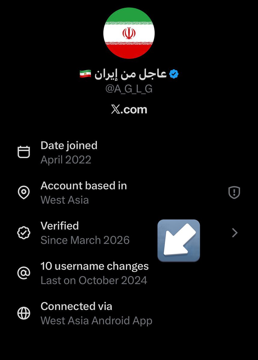 المواطن • عمر tweet media