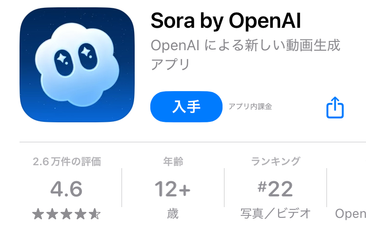 電ファミニコゲーマー tweet media