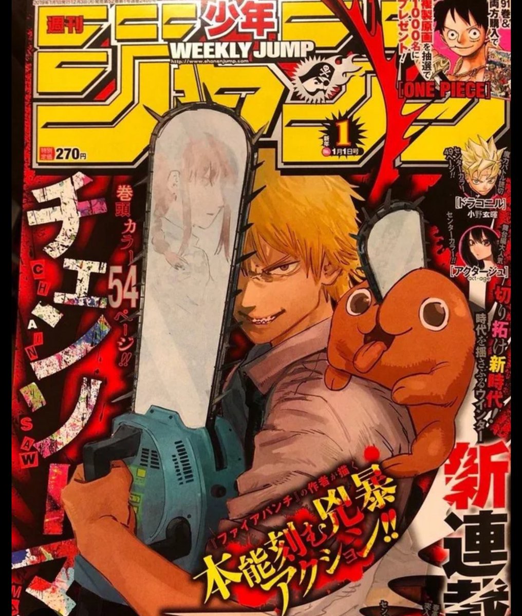 Born Free tweet media