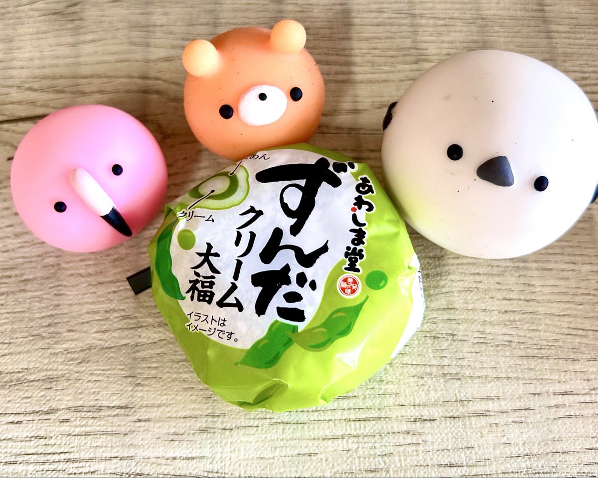 ちゃあみぃ&マスコッツ tweet media