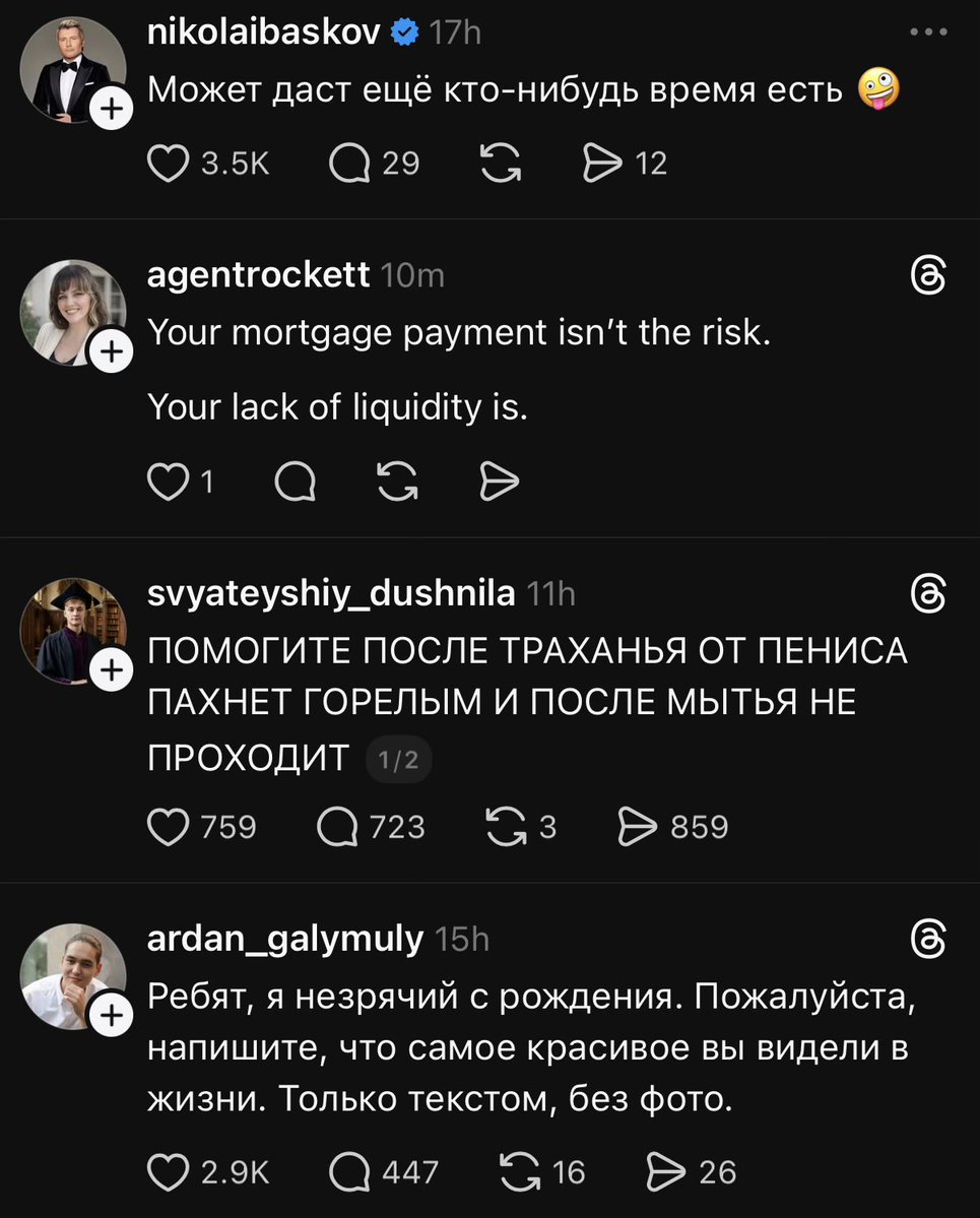 Marat_Galiev tweet media