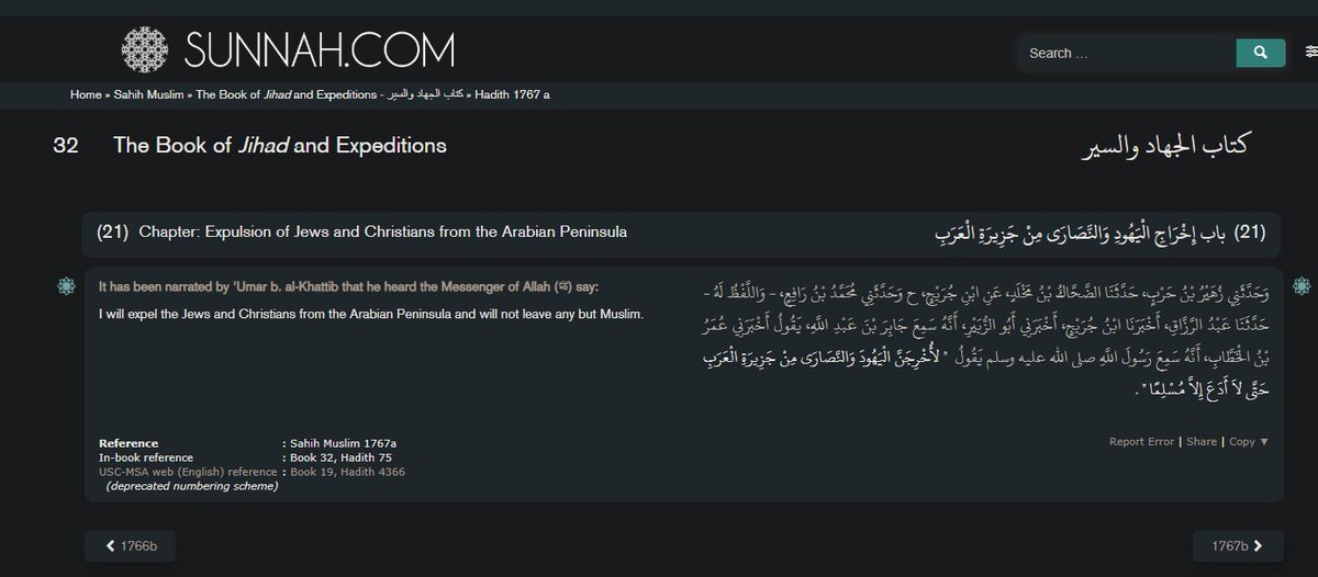 Wraithlogic tweet media