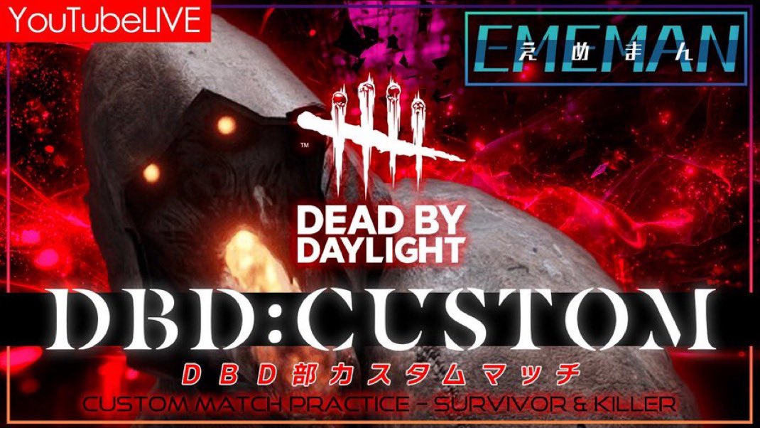 えめまん☕️ tweet media