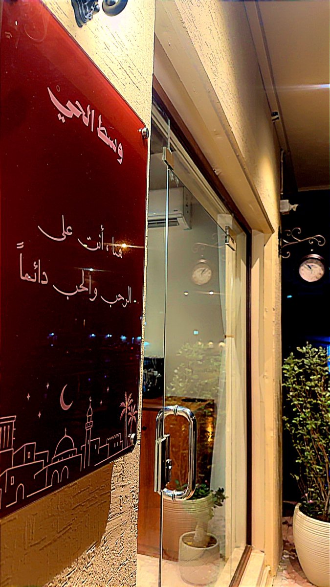 رسمي tweet media