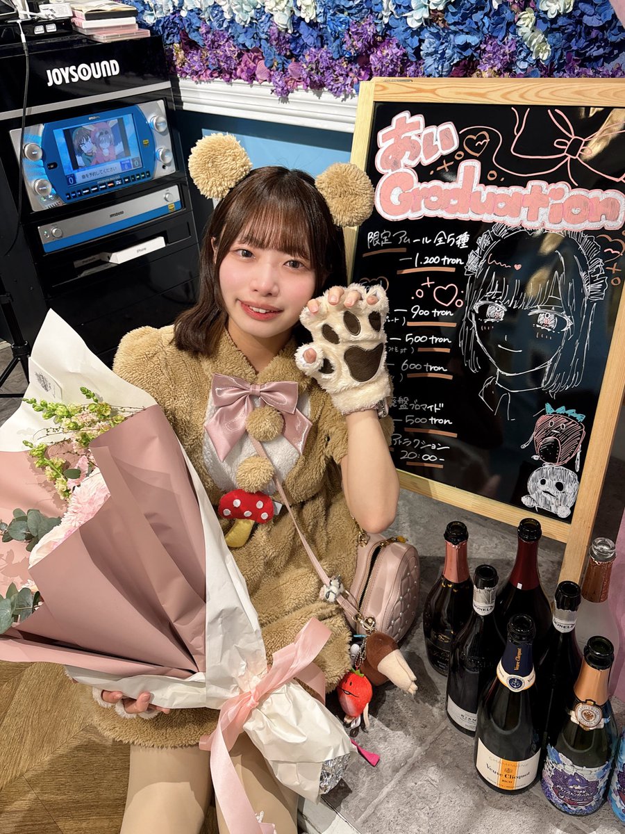 あい 3/20卒業@ガーディアンズガーデン tweet media