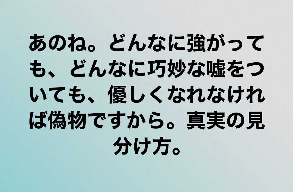 Daisuke Muranaka tweet media