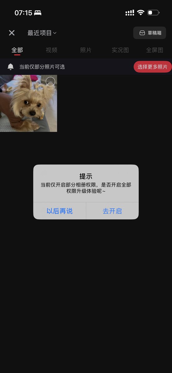 Skyfire✈ tweet media