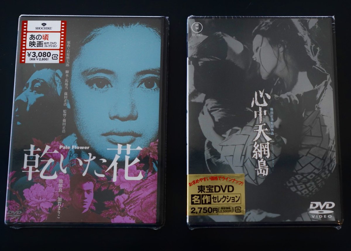 HIDEO_KOJIMA tweet media