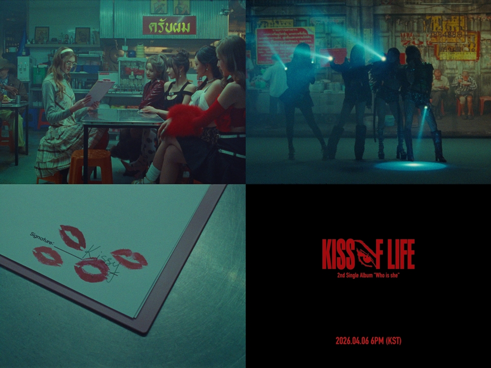 KBS WORLD Enternews tweet media