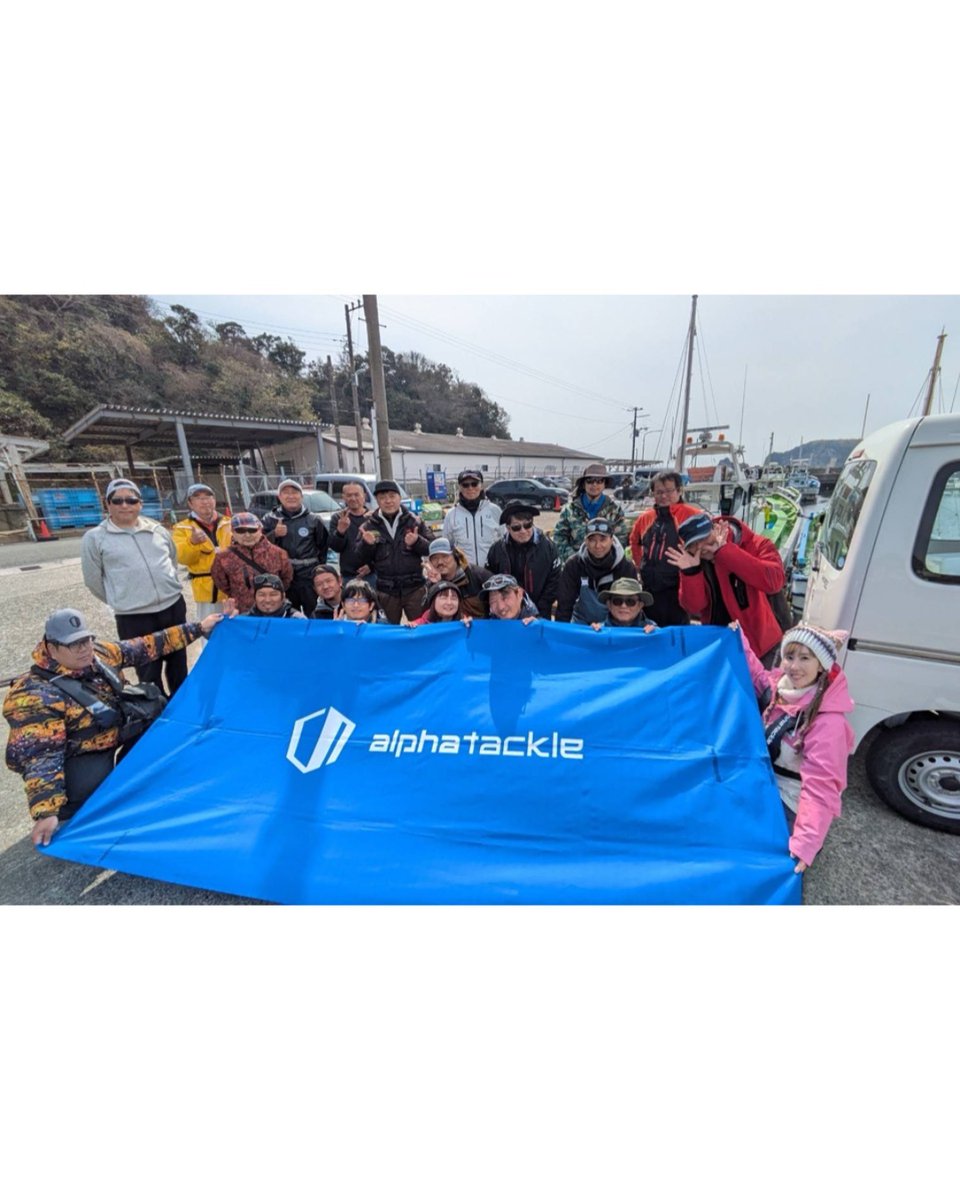 【公式】アルファタックル(alphatackle)｜船釣りなどなど⛴ tweet media