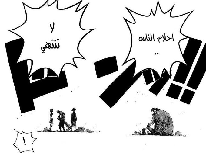 Ark@n💫 tweet media