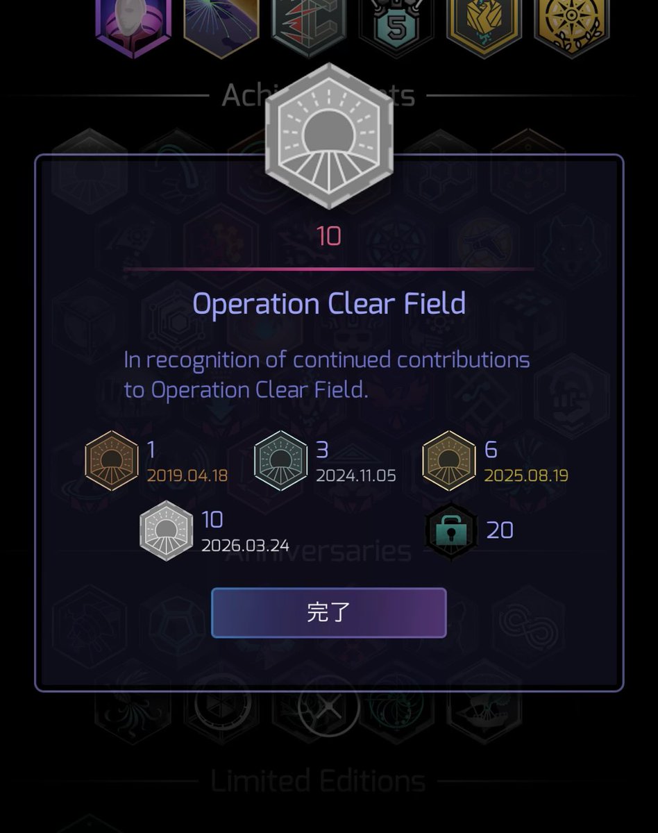 umihana_shinra's tweet image. ハイデラバードで10回目だったのね🥳

#GORUCK
#OCF
#Ingress