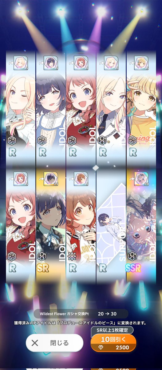 テッペー tweet media