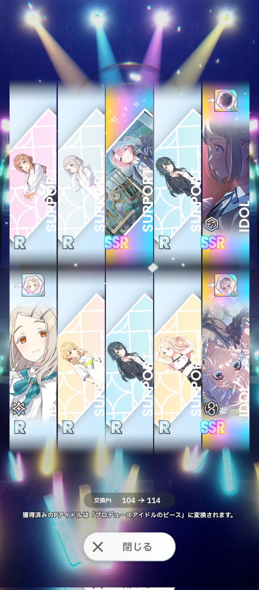 テッペー tweet media