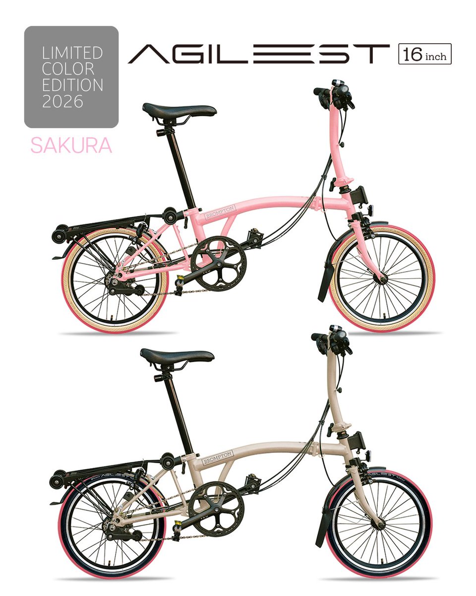 パナレーサー株式会社 tweet media