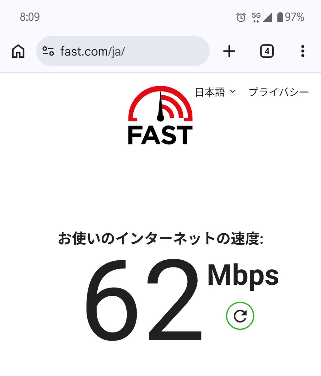 へもきち ヽ(Θ ) tweet media