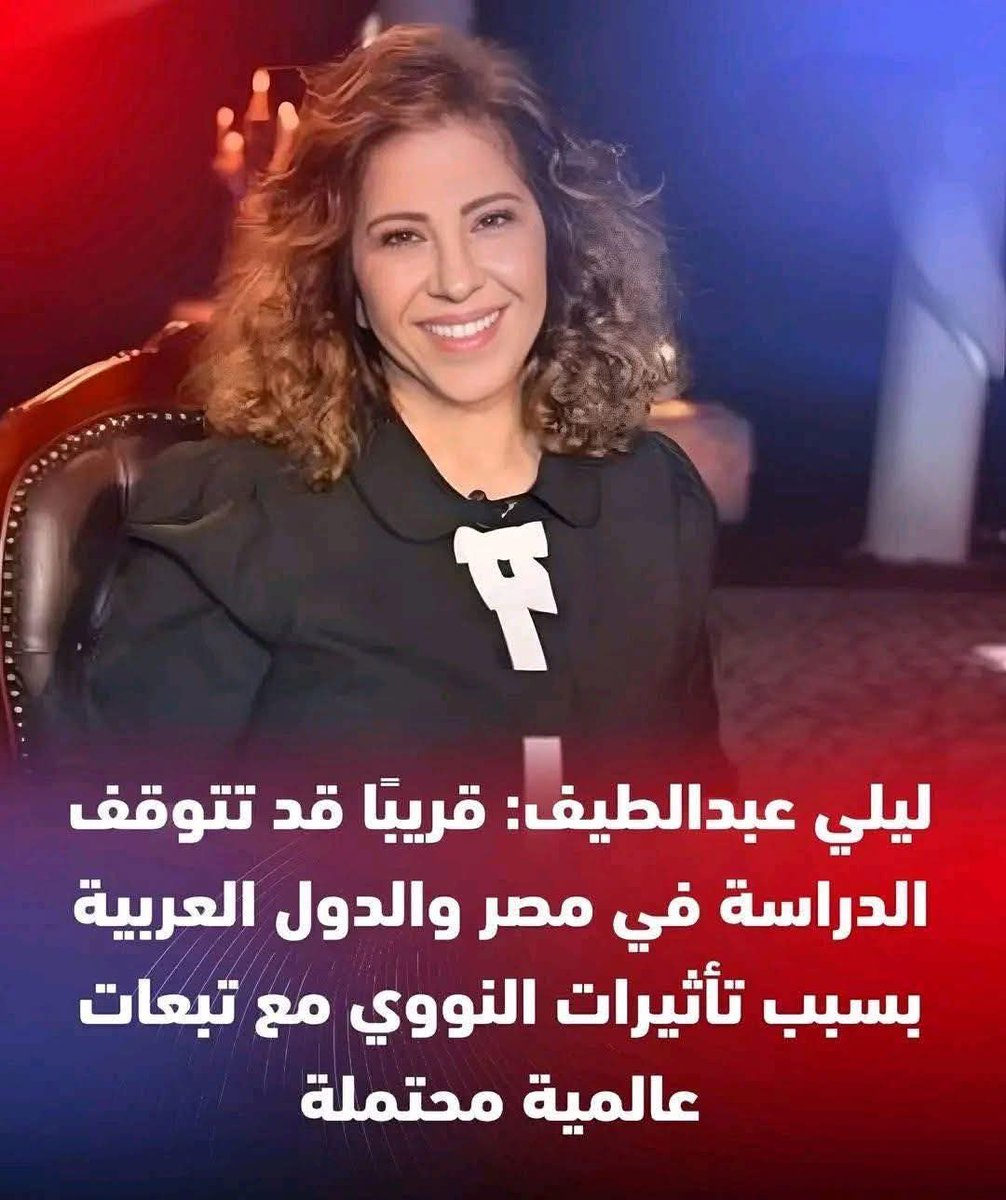 Amoool⚽️♥️💙 tweet media