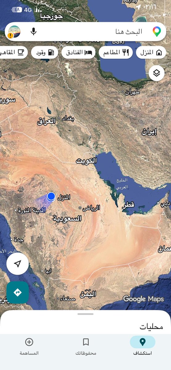 نـــوره ✨ tweet media