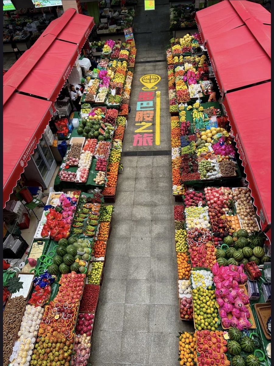 shane smith tweet media