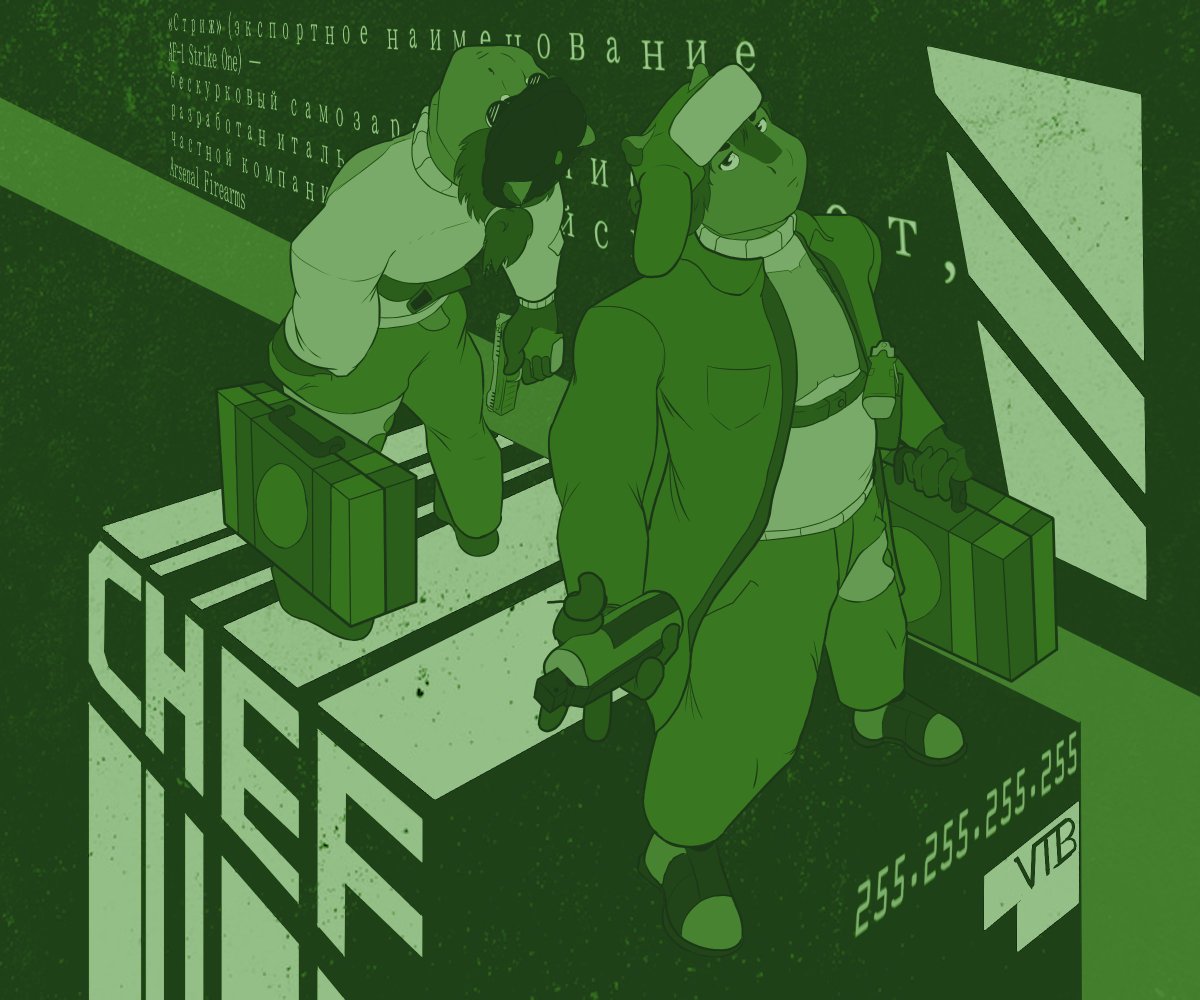 Vendettabo1 (🎂🎉March 28th)(CommsOpen) tweet media