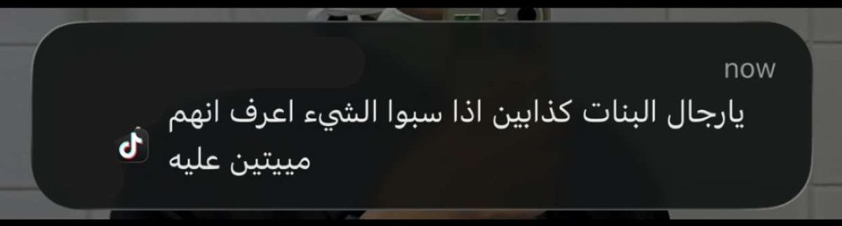 راشد tweet media