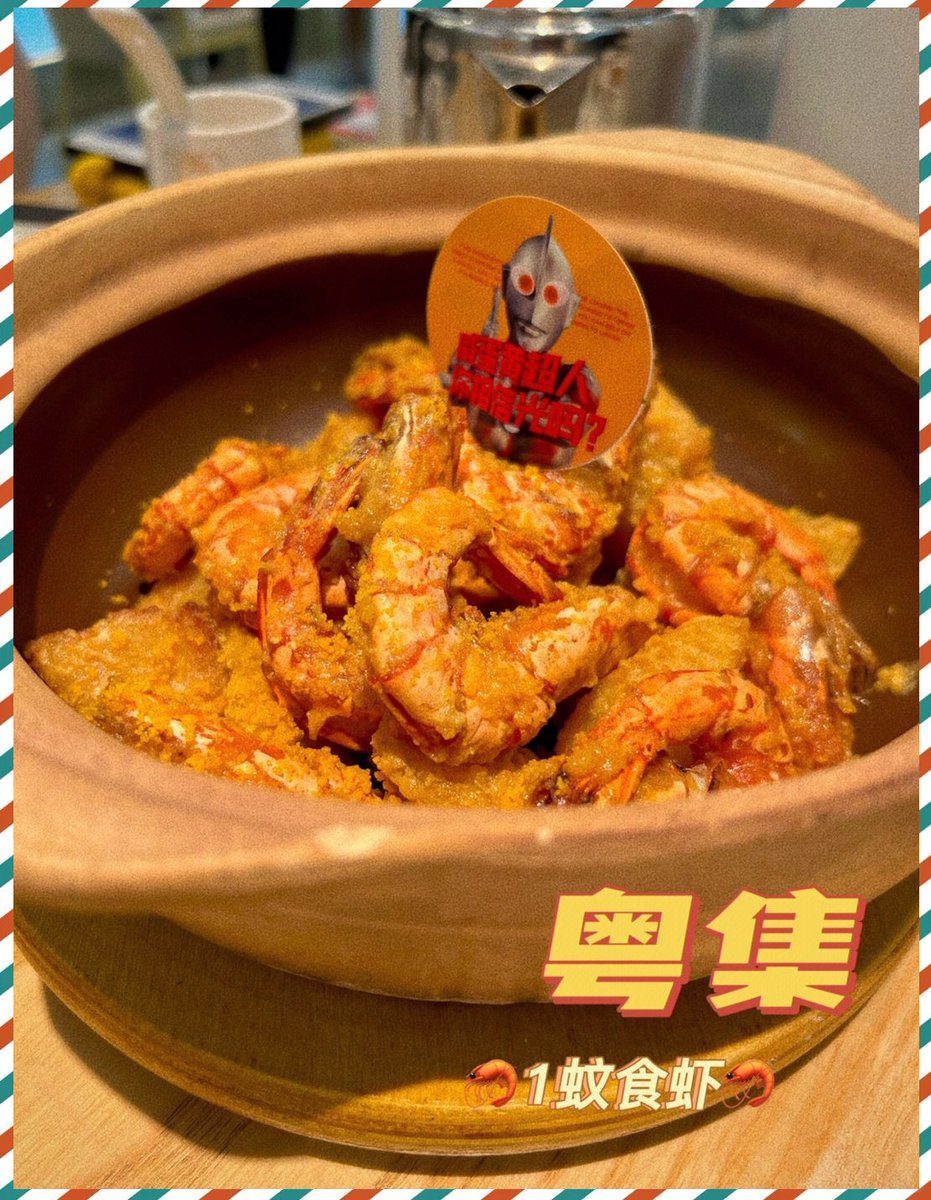 ธารินทร์ งาหัตถี tweet media