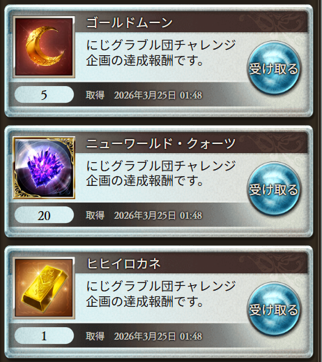 ようかい tweet media