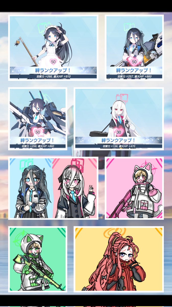 ジャックポット tweet media