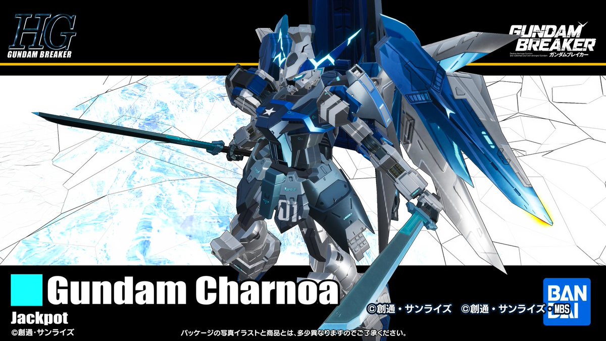 ジャックポット tweet media