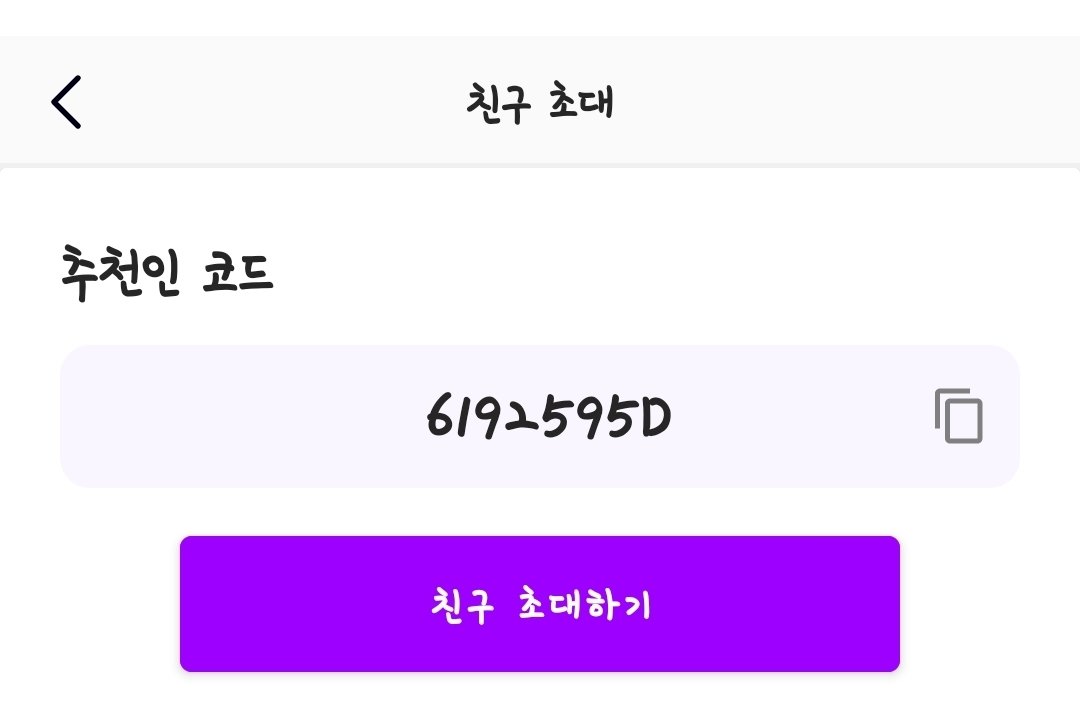으노야 너 때문에 전쟁났대 너무 귀여war서 tweet media