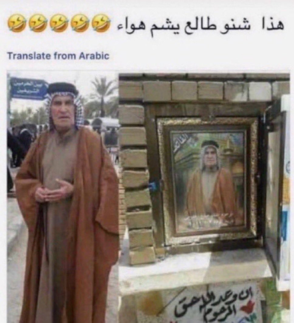 سعود tweet media