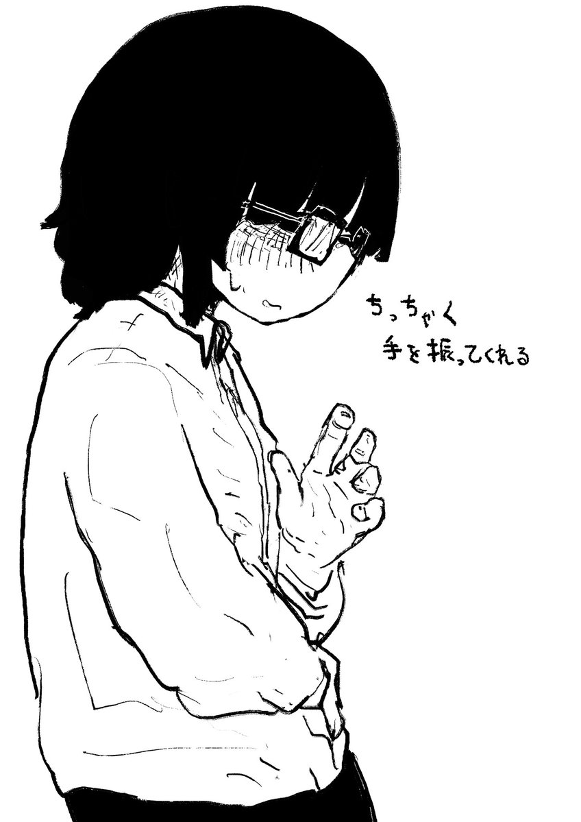 仕込む tweet media