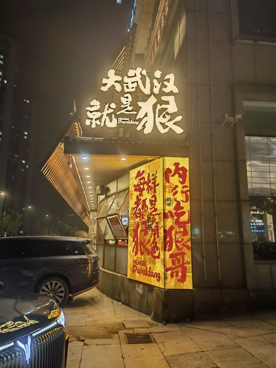 0311雅过敏 tweet media