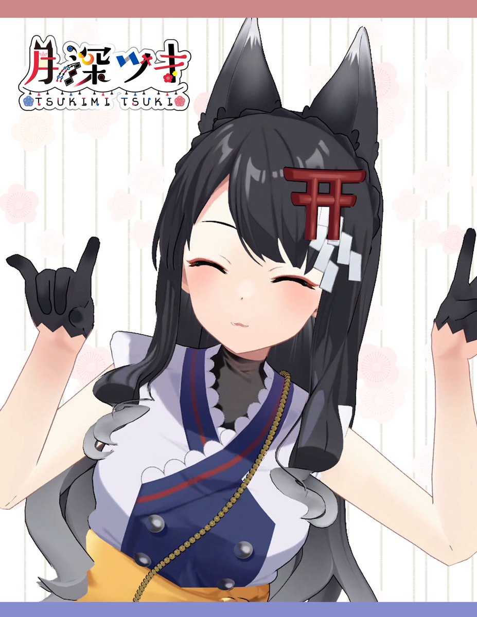 月深ツキ tweet media