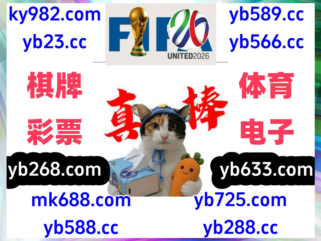 arivemf's tweet photo. 现在是早上7点19分
🐲🐅🐕🟰📶 
德扑圈 🦝 尊龙凯时 
乐鱼体育 
球王现金 🗂 水果转盘 
足球推荐 https://t.co/esXrKymucj