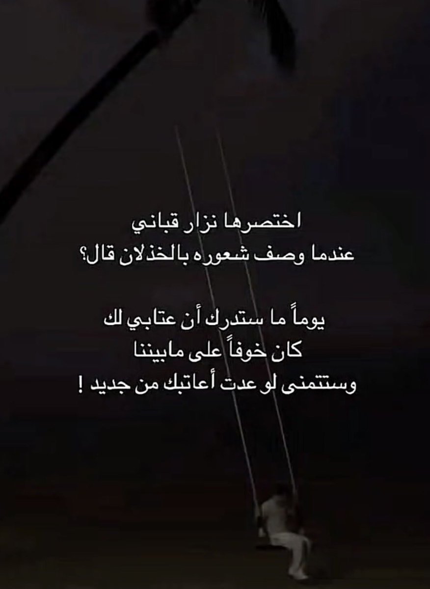 Hilaan_'s tweet photo. https://t.co/1lH5hdoxRY
