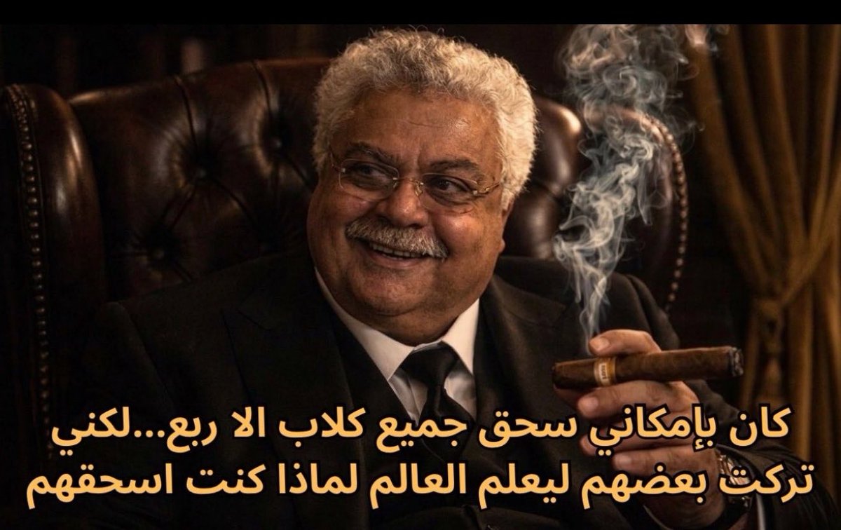 خالد آل جميح 🇸🇦 tweet media